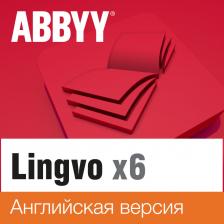 ABBYY Lingvo x6 Английская Домашняя версия Full AL16-01SWU001-0100