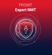 PROMT Expert NMT (для ОС Windows) (Комплектация: многоязычный. Набор из 4 языковых моделей на выбор*)
