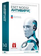 Антивирус Eset Nod32 3 ПК 1 год или продл 20 мес универсальная лицензия BOX nod32-ena-1220box-1-1 Антивирус Eset Nod32 3 ПК 1 год или продл 20 мес универсальная лицензия BOX nod32-ena-1220box-1-1