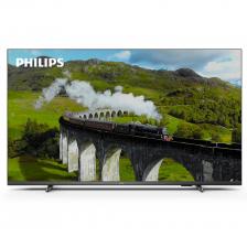 Телевизор LED Philips 50PUS7608/60