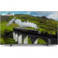 Телевизор Philips 55PUS7608/60