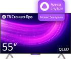 Телевизор Яндекс ТВ Станция с Алисой 55''
