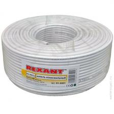 Кабель видео REXANT Кабель RG-58 A/U, (64%), 50 Ом, 100м., белый (01-2001) Кабель видео REXANT Кабель RG-58 A/U, (64%), 50 Ом, 100м., белый (01-2001)