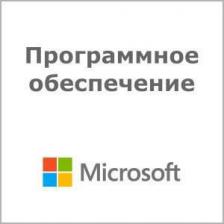 Софт Microsoft Windows Server 2019 Standard 64-bit English DVD 10 Clt 16 Core License (P73-07701)