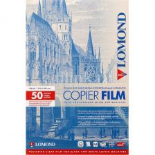 Lomond 0701415 PE DS Film – Пленка прозрачная, двусторонняя, А4, 100 мкм, 50 листов (Lomond 0701415) Lomond 0701415 PE DS Film – Пленка прозрачная, двусторонняя, А4, 100 мкм, 50 листов (Lomond 0701415)