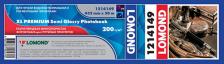 Фотобумага Lomond Semi-Glossy, односторонняя, 432 мм х 30 м х 76 мм, 200 г/м? для изготовления фотокниг 1214149 Фотобумага Lomond Semi-Glossy, односторонняя, 432 мм х 30 м х 76 мм, 200 г/м? для изготовления фотокниг 1214149