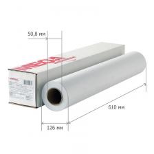 Бумага широкоформатная ProMEGA engineer InkJet (80 г/кв.м, длина 100 м, ширина 610 мм, диаметр втулки 50.8 мм) – фото 1