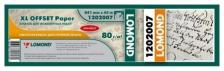 Lomond 1202007 Бумага без покрытия для плоттера матовая, рулон A0 33" 841 мм x 45 м, 80 г/м2, Инженерная Стандарт, втулка 2" 50.8 мм, для водорастворимых и пигментных чернил Lomond 1202007 Бумага без покрытия для плоттера матовая, рулон A0 33" 841 мм x 45 м, 80 г/м2, Инженерная Стандарт, втулка 2" 50.8 мм, для водорастворимых и пигментных чернил