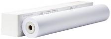 Xerox 450L90128 Бумага без покрытия для плоттера матовая для ч/б печати, рулон A0+ 42" 1067 мм x 50 м, 75 г/м2, Inkjet Monochrome Paper, втулка 2" 50.8 мм, для водорастворимых и пигментных чернил Xerox 450L90128 Бумага без покрытия для плоттера матовая для ч/б печати, рулон A0+ 42" 1067 мм x 50 м, 75 г/м2, Inkjet Monochrome Paper, втулка 2" 50.8 мм, для водорастворимых и пигментных чернил