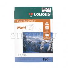 Lomond 0102014 Фотобумага Одностороняя Матовая, 180г/м2, A4 (21X29,7)/50л. для струйной печати Lomond 0102014 Фотобумага Одностороняя Матовая, 180г/м2, A4 (21X29,7)/50л. для струйной печати