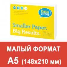 Бумага офисная МАЛОГО ФОРМАТА (148х210), А5, 80 г/м2, 500 л., марка А+, DATA COPY, 170% (CIE) Бумага офисная МАЛОГО ФОРМАТА (148х210), А5, 80 г/м2, 500 л., марка А+, DATA COPY, 170% (CIE)
