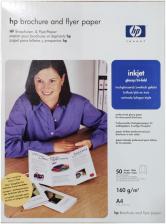 HP Q2525A Фотобумага глянцевая, Brochure & Flyer Paper Glossy, 160 г/м2, А4, 50л