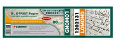 Инженерная бумага Lomond Премиум, офсетная, 610 мм х 175 м, 80 г/м?, втулка 2?/50,8 мм 1202131 Инженерная бумага Lomond Премиум, офсетная, 610 мм х 175 м, 80 г/м?, втулка 2?/50,8 мм 1202131