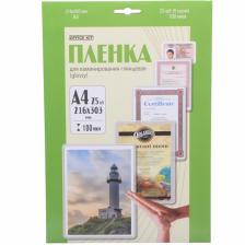 Пленка Office Kit А4 (100 мик) 25 шт