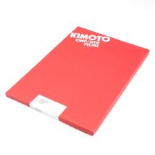 Матовая пленка KIMOTO Laserfilm A3, 25 листов, 90 мк – фото 1