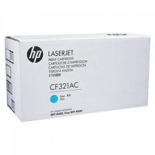 HP CF321AC тонер-картридж оригинальный
