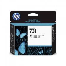 Печатающая головка HP P2v27A N731