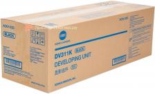 Konica Minolta Developer DV-311K (black), 115000 стр.