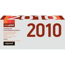 Картридж EASYPRINT для Samsung/Xerox (LS-2010 U)