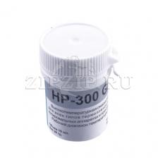 HP HP-300 Grease 20гр Смазка под термопленку универсальная (-65+280 С) Japan, банка 10мл./20гр (пригодна для всех, в том числе и для высокоскоростных аппаратов 30-43 коп/м) HP/ CANON HP HP-300 Grease 20гр Смазка под термопленку универсальная (-65+280 С) Japan, банка 10мл./20гр (пригодна для всех, в том числе и для высокоскоростных аппаратов 30-43 коп/м) HP/ CANON