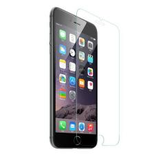 Защитное стекло Baseus для iPhone 6 Plus / 6S Plus (0,2мм.)