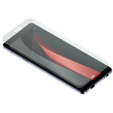 Защитное стекло для телефона BQ 6022G Aura (2.5D Full Glue Черная Рамка)