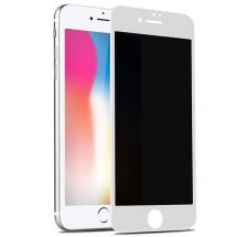 Белое защитное стекло с приват фильтром для iPhone SE/8/7 Remax Emperor Series 3D Tempered Glass