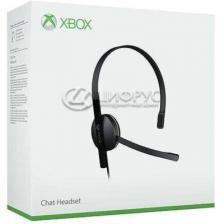 Гарнитура проводная Chat Headset