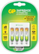 Аккумулятор GP Зарядное устройство Rechargeable Е411/100AAAHCCS-2CR1 AA/AAA NiMH 1000mAh блистер