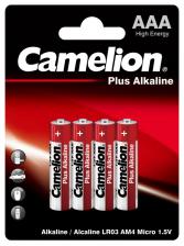 Батарейки Camelion Plus Alkaline ААА 4шт