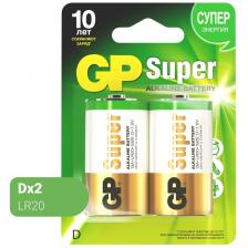 Батарейки GP Super D LR20 (2 штуки в упаковке)