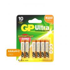 Батарейки GP Ultra мизинчиковые AAA LR03 (6 штук в упаковке)