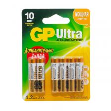 Батарейки GP Ultra мизинчиковые AAA LR03 (6 штук в упаковке) – фото 1