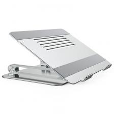 Подставка для ноутбука Nillkin ProDesk Adjustable Laptop Stand Серая – фото 4