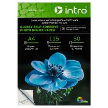 GLEA4-115-50 Фотобумага Intro GLEA4-115-50 глянцевая самоклеящаяся 115g/м2 А4 50 листов для струйной печати, цена за 1 шт