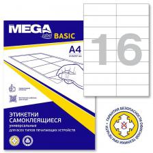 Этикетки самоклеящиеся ProMEGA Label BASIC 105х37 мм 16 штук на листе белые (100 листов в упаковке)