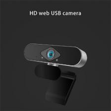 Веб-камера Xiaomi Xiaovv 1080P HD USB XVV-6320S-USB