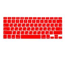 Красная силиконовая накладка на клавиатуру для Macbook Air/Pro 13/15 (US)