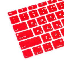 Красная силиконовая накладка на клавиатуру для Macbook Air 13 2018 - 2019 (US) – фото 2