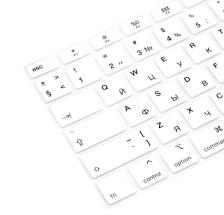 Силиконовая накладка на клавиатуру для Macbook Air 13 2020 белая (US) – фото 1