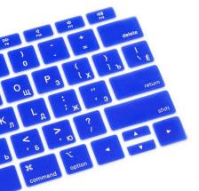 Синяя силиконовая накладка на клавиатуру для Macbook Air 13 2018 - 2019 (US) – фото 1
