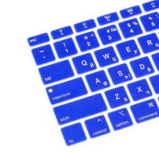 Синяя силиконовая накладка на клавиатуру для Macbook Air 13 2018 - 2019 (US) – фото 2