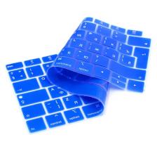 Синяя силиконовая накладка на клавиатуру для Macbook Air 13 2018 – 2019 (Rus/Eu) – фото 1