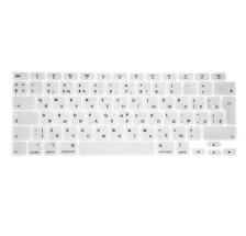 Силиконовая накладка на клавиатуру для Macbook Air 13 2020 серебристая (Rus/Eu)
