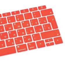 Красная силиконовая накладка на клавиатуру для Macbook Air 13 2018 – 2019 (Rus/Eu) – фото 1