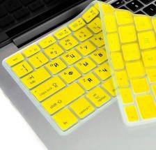 Желтая силиконовая накладка на клавиатуру для Macbook Air/Pro 13/15 (Rus/Eu) – фото 1