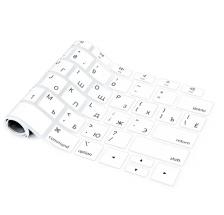 Белая силиконовая накладка на клавиатуру для Macbook Air 13 2018 - 2019 (US) – фото 1