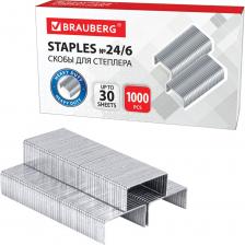 Скобы для степлера BRAUBERG №24/6 1000 штук 220950