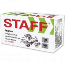 Металлические канцелярские кнопки Staff Manager 225286