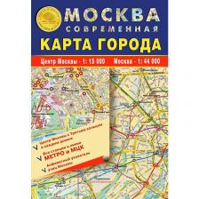 Атлас Принт Карта Москвы территориально-административная складная двухсторонняя (КС35)